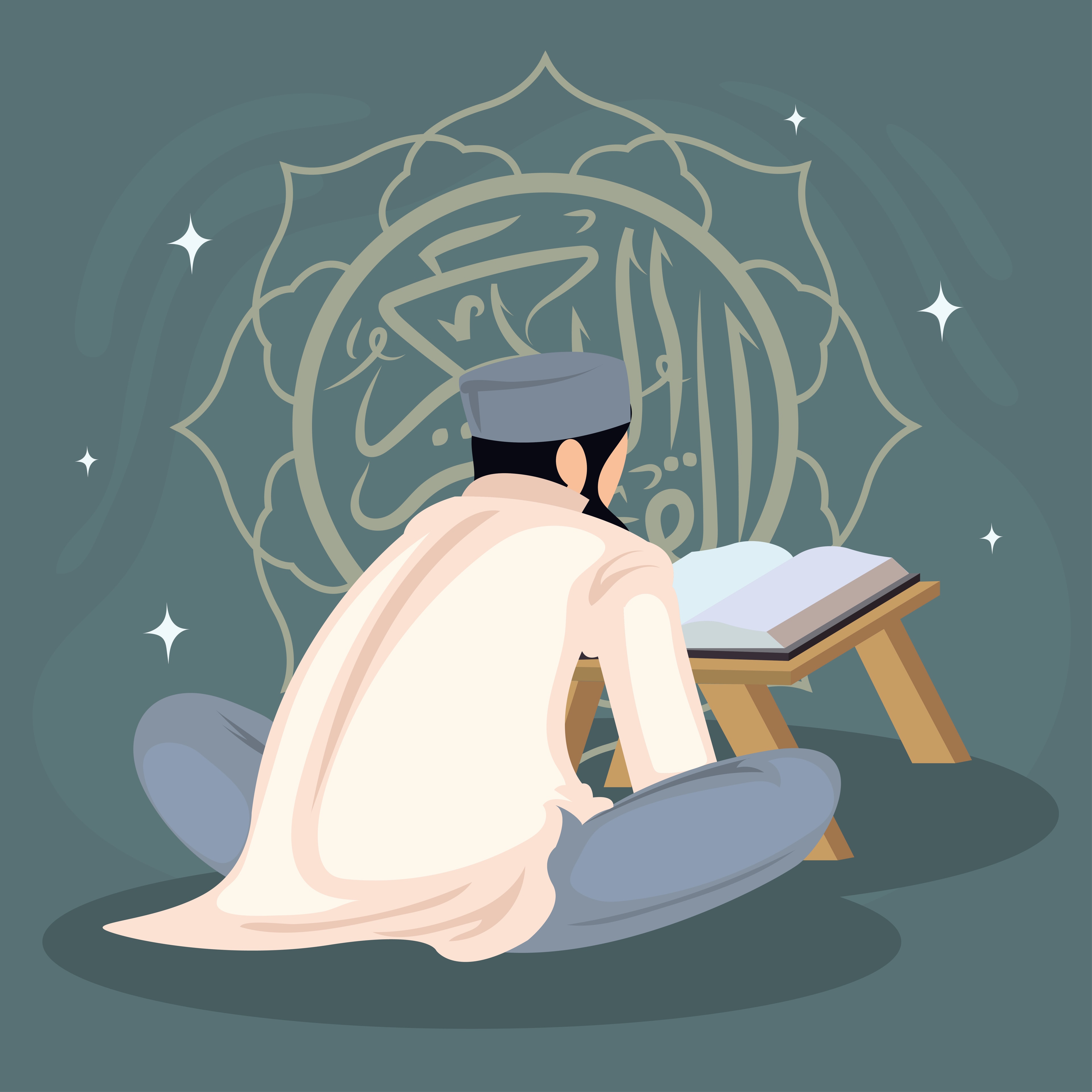 تعلم القرآن الكريم